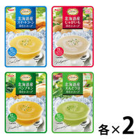 【セット品】シェフズリザーブ 冷たいスープ 4種バラエティセット 清水食品