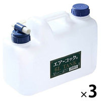プラテック BUB水缶コック付 6L BUB-6 1セット（3個）