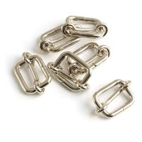 日本紐釦貿易 移動カン(リュックカン) 幅10mm 30個入 ニッケル S24-33 1セット(5袋)（直送品）