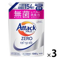 アタックゼロ（Attack ZERO） 詰め替え 超特大 1540g 1セット（3個） 衣料用洗剤 花王