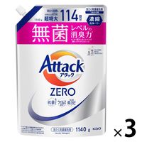 アタックゼロ（Attack ZERO） 詰め替え 超特大 1140g 1セット（3個） 衣料用洗剤 花王