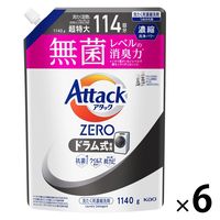 アタックゼロ（Attack ZERO） ドラム式専用 詰め替え 超特大 1140g 1箱（6個入） 衣料用洗剤 花王