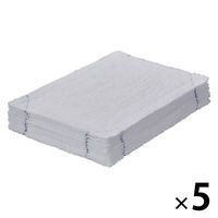 HibiFull ヒビフル ほつれにくい雑巾 1セット（1パック（10枚入）×5） コクヨ
