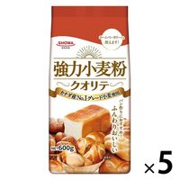 昭和産業 強力小麦粉 クオリテ 600g 1セット（1個×5）
