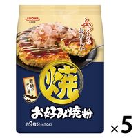 昭和産業 お好み焼粉 450g 1セット（1個×5）