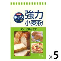 理研 ホープス 強力小麦粉 1kg 1セット（1個×5）理研農産化工