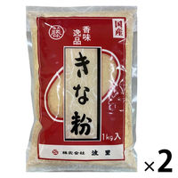 【きなこ 様】専用 きなこ棒（げんこつ飴）の個包装 業務用75個入り｜飴の通販 金扇
