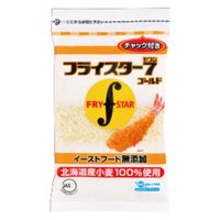 フライスター セブンゴールド 北海道産小麦100%使用 チャック付き 180g 1個