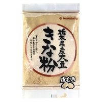 栃木県産大豆きな粉 皮むき 100g 1個 波里