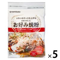 お米で作ったお好み焼粉 300g 1セット（1個×5）波里 グルテンフリー
