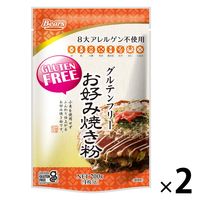 熊本製粉 グルテンフリー お好み焼き粉 8大アレルゲン不使用 200g 1セット（1個×2）