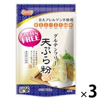 熊本製粉 グルテンフリー 天ぷら粉 8大アレルゲン不使用 200g 1セット（1個×3）