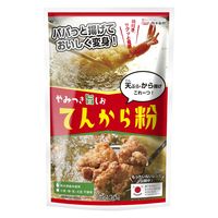 熊本製粉 やみつき旨しお てんから粉 130g 1個 天ぷら用ミックス粉