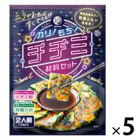 ブルドックソース カリ！もち！チヂミ材料セット 2人前 1セット（1個×5）