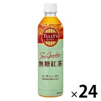 伊藤園 TULLY'S&TEA 無糖紅茶 450ml 1箱（24本入）