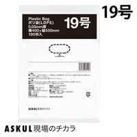 「現場のチカラ」ポリ袋(規格袋)　LDPE・透明　0.03mm厚  19号400×550mm1袋（100枚入）  オリジナル（わけあり品）