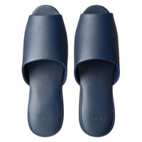 テンダイ ベーシックスリッパ 前あき L ネイビー(アスクル限定) 577618 1足 オリジナル（わけあり品）