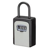 アスクル「現場のチカラ」スペアキーボックス 1個  オリジナル（わけあり品）