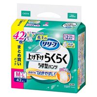 花王 リリーフ パンツタイプ 上げ下げらくらくうす型パンツ 2回分 M-L 1パック（42枚入）