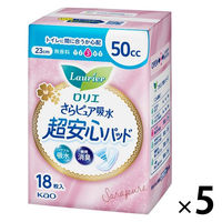 花王 ロリエさらピュア吸水超安心パッド 50cc 1セット（18枚入×5パック）