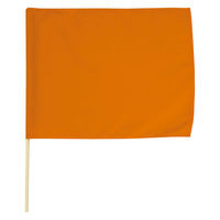 アーテック 小旗オレンジ 18190 1パック（10本組）