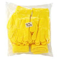アーテック カラーのびのび手袋 黄 18163 1パック（10双組）