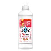 ジョイ JOY W除菌 食器用洗剤 P&G（オレンジ/グレープフルーツ/ミント）