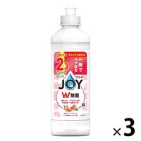ジョイ JOY W除菌 食器用洗剤 贅沢グレープフルーツ キャップ付き 詰め替え 大容量ボトル 300mL 1セット（1個×3） P＆G