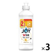ジョイ JOY W除菌 食器用洗剤 贅沢シトラスレモン キャップ付き 詰め替え 大容量ボトル 300mL 1セット（1個×3） P＆G