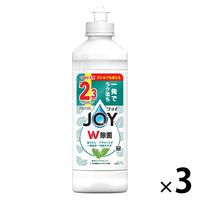 ジョイ JOY W除菌 食器用洗剤 贅沢シトラスミント キャップ付き 詰め替え 大容量ボトル 300mL 1セット（1個×3） P＆G