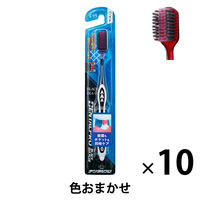 DENTALPRO（デンタルプロ）歯ブラシ ブラックダイヤプラス 歯周ケア ワイド ハブラシ ふつう 1セット（1本×10）