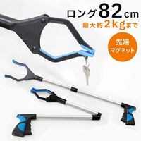 自立コム　ベルマン アラームクロック クラシック　BE1350 未使用品 自立コム ベルマン アラームクロック クラシック BE1350 未使用