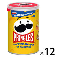 プリングルズ Hi! CHEESE! 48g 1セット（1個×12） 日本ケロッグ ポテトチップス スナック菓子 おつまみ