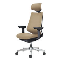 【無料引取付】【組立設置込】コクヨ デュオラ2 ヘッドレスト 可動肘 ブラック×ソフトベージュ C08-P330CW-B1K1K1 1脚（直送品）