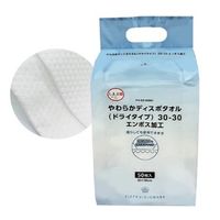 やわらかディスポタオル(ドライタイプ)30-30エンボス加工