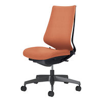【無料引取付】【組立設置込】コクヨ デュオラ2 ハイバック 肘なし ブラック×ソフトテラコッタ C08-B200CW-B0T0T1 1脚（直送品）