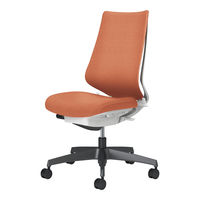 【無料引取付】【組立設置込】コクヨ デュオラ2 ハイバック 肘なし 白×ソフトテラコッタ C08-B200CW-W0T0T1 1脚（直送品）