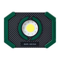 ELPA 小型ポータブルライト DOP-PL05 1個（直送品）
