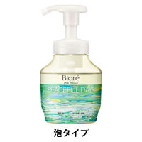 ビオレ ザ ハンド 泡ハンドソープ 静寂につつまれる森林の香り ポンプ 本体 280ml 1個 花王【泡タイプ】