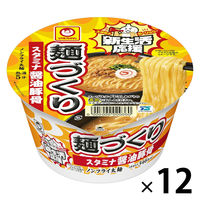 東洋水産 マルちゃん 麺づくり スタミナ醤油豚骨 1セット（12個）