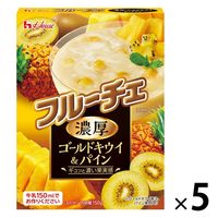 フルーチェ 濃厚ゴールドキウイ＆パイン 150g 1セット（1個×5） ハウス食品 製菓材 デザート