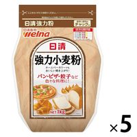 日清製粉ウェルナ　日清　強力粉　1kg　1セット（1袋×5）