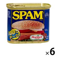 SPAM スパム 減塩 340g セット 沖縄限定 缶詰 ポーク缶 - メルカリ