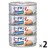 はごろもフーズ　シーチキンL（エル）フレーク　70g　ツナ缶・缶詰　1セット（1個（4缶入）×2） ツナ缶・缶詰