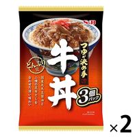 どんぶり党 牛丼 120g×3個 1セット（1袋×2） エスビー食品 レトルト