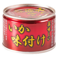 美味しいいか味付け（赤） 135g 1缶 伊藤食品 おつまみ缶詰