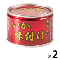 美味しいいか味付け（赤） 135g 1セット（1缶×2） 伊藤食品 おつまみ缶詰