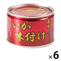 美味しいいか味付け（赤） 135g 1セット（1缶×6） 伊藤食品 おつまみ缶詰