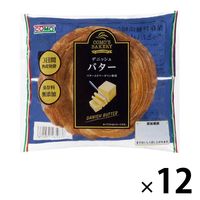 デニッシュ バター 1セット（1個×12） コモ ロングライフパン