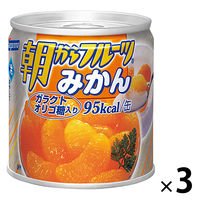 はごろもフーズ 朝からフルーツ みかん 190g 1セット（1缶×3）